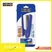 ราคา YOYA โยย่า เครื่องเย็บกระดาษ รุ่น YS-10N คละสี (24707404010)