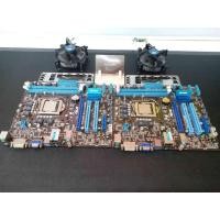 ราคา เมนบอร์ด 1156 Asus P7H55-M LX/USB3+Cpu i5-750 มือสองสภาพดี (4564657831)