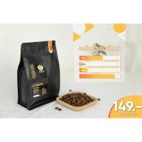 ราคา เมล็ดกาแฟคั่วเข้มพิเศษ (ExtraBlend) (5682261061)