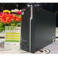 ราคา Com ACER VERITON X2640G intel core i3 -6100 คอมพิวเตอร์มือสองพร้อมใช้งาน มีประกัน 3 เดือน (28456784646)