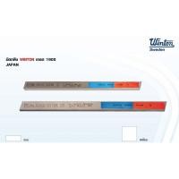 ราคา มีดกลึง เหลี่ยม 1/2"x1/2"x8" เกรด 1900 Winton Japan (ราคา / 1 เส้น) (8291552740)