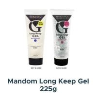 ราคา Mandom Long Keep Gel Super Hard 225g (16701209833)