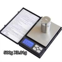 ราคา ตราชั่งดิจิตอล ตราชั่งทอง เครื่องชั่งน้ำหนักดิจิตอล 500gX0.01g(NB) (26244666709)