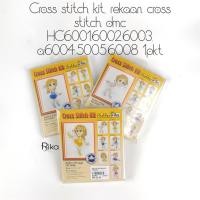 ราคา DMC ชุดปักครอสติส, ปักครอสติส rekaan dmc HC6001,HC6002,HC6003,HC6004,HC5005,HC6008 1pkt (19580102486)