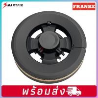ราคา หัวเตาแก๊ส FRANKE | รุ่น FHG 7212 / 7226 / 6416 / 7222| อะไหล่เตาแก๊ส | หัวเตาแก๊สเปลี่ยนได้ (29271230543)