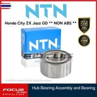 ราคา NTN ลูกปืนล้อหน้า Honda City ZX Jazz GD year03-07 ไม่มีระ ABS / ลูกปืนล้อ ซิตี้ แจ็ส / AU0811 (42074348485)