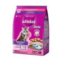 ราคา [สินค้าส่งด่วน] วิสกัส อาหารแมว ชนิดเม็ด ลูกแมว รสปลาทู 2.7กก WHISKAS JUNIOR POCKET MACKEREL 2.7KG (51612459660)
