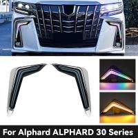 ราคา เหมาะสำหรับไฟส่องสว่างกลางวัน Alard ของ Toyota 30 Series รุ่นปี 2018-2019 (51112297660)