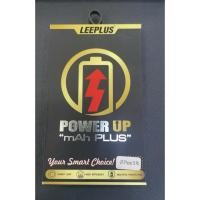 ราคา Battery iPhone 13pro/13pro max (power up) (28794524097)