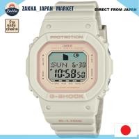 ราคา CASIO G-LIDE GLX-S5600-7JF [ของแท้ในญี่ปุ่น] นาฬิกาข้อมือผู้หญิง ดีไซน์มิดไซซ์ สีขาวนวล สปอร์ตแฟชั่น กันแรงกระแทกและกันน้ำ เหมาะสำหรับเล่นเซิร์ฟหรือกิจกรรมทางน้ำ 【DIRECT FROM JAPAN】 (50961242468)