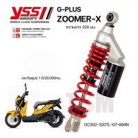 ราคา โช๊ค YSS G-Plus Zoomer-X 2012ขึ้นไป ของแท้ ประกันศูนย์ 1 ปี (18182488106)