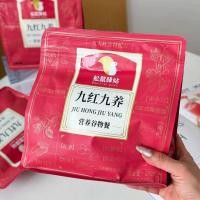 ราคา ยิง1เรือ4รวม56แพ็ค!Jiuhong Jiuyang Grain Meal Replacement Nutritious Powder Brewing Instant No-Boil Low Calorie 280g * 4 ถุง (43631234069)