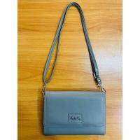 ราคา กระเป๋าสะพายแบรนด์ Maria Pia (18461953711)