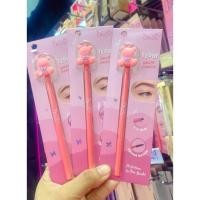 ราคา โอบิวซ์ เทดดี้ โบรว์ เพ็นซิล ใช่สำหรับ ตกแต่งคิ้ว☺️ obuse teddy brow pencil OD1482 (51559600516)