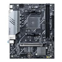ราคา Jingdong A520M PRO เมนบอร์ด ARGB คอมพิวเตอร์ AM4 Sharp Dragon 4000/5000 Series cpu R5 5600 ชุด (40480287847)