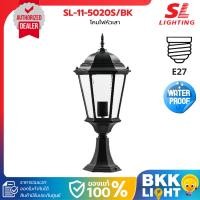 ราคา SL Lighting โคมไฟหัวเสา | SL-11-5020S/BK ขั้ว E27 Post Light รูปแบบทรงศาลาไทย สำหรับติดตั้งภายนอก (55010898642)