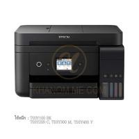 ราคา EPSON L6190+ INK TANK (10167610627)