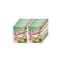 ราคา รสดี ผงปรุงรสหมู 20 กรัม detergents (27104511952)
