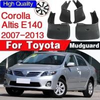 ราคา Mud Flaps สําหรับ Toyota Corolla Altis E140 2007-2013 Mudflaps Splash Guards Mud Flap ด้านหน้าด้านหลัง Mudguards Fender 2008 2009 2010 (57259400116)