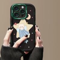 ราคา IPhone 14 14 14 Pro 14 14 Pro Max 15 15 Pro 15 Pro Max Silicon Case (57810672833)