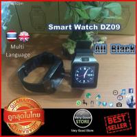 ราคา นาฬิกาสมาร์ทวอทช์✣☫Smart Watch DZ09/A9 (สีดำ) Very Good Edition รองรับภาษาไทย อังกฤษฯลฯ ! (12931044649)