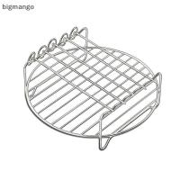 ราคา [bigmango] ถาดอบ Skewers Air Fryer ที่วางสแตนเลส BBQ Ra ตะแกรงสองชั้นถาดอบเปลี่ยนบาร์บีคิวเครื่องมือห้องครัวใหม่สต็อก (58158341788)