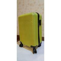 ราคา กระเป๋าเดินทางล้อลาก 4 ล้อ ขนาด 20 นิ้ว สีเขียว (8597340201)