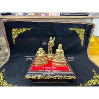 ราคา ๓ พระอรหันต์ ไตรภาคีแห่งโชคลาภ ความมั่งคั้ง เนื้อทองเหลือง (23754494631)