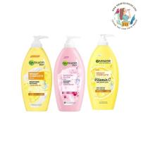 ราคา โลชั่นทาผิว กานิเย่ บอดี้เซรั่ม Garnier Skin Natuals Bright Complete/Bright Sakura Glow 400ml (28441303514)