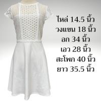 ราคา H&M เดรสมือสอง Dress มินิเดรส Minidress สีขาว ตัวเสื้อเป็นลูกไม้พร้อมซับในแบบเกาะอก กระโปรงผ้ายืดโพลีทรงย้วยไม่มีซับใน (17905994544)