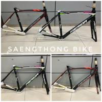 ราคา ลด50% : Merida Scultura เฟรมเซ็ต รุ่นท็อปอลู สีทีม Lampre Merida (ของใหม่) (22186482897)