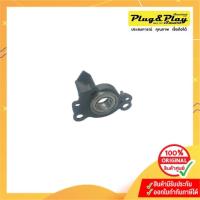 ราคา Bushing (FC6-4164-000) : canon ir2016/ ir2018 /ir2020/ ir2022/ ir2025/ ir2030 (20477888295)