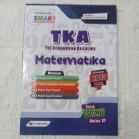 ราคา ACADEMIC EDUCATION TEST คณิตศาสตร์สําหรับโรงเรียนประถมศึกษา/อิสลามโรงเรียนประถมศึกษา ป.6. (48458197913)