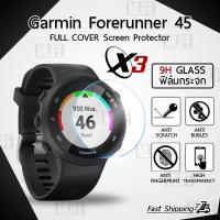 ราคา MLIFE กระจก 2.5D - นาฬิกา Garmin Forerunner 45 / 45S แบบสุญญากาศ ฟิล์มกันรอย กระจกนิรภัย เต็มจอ - 2.5D Tempered Glass (6735173230)