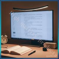 ราคา LYMAX Lei Mei Shi Computer Screen Hanging Light Computer Eye Protection Desk Lamp Xiaomi Display Screen Light Curved Scr (57353272871)