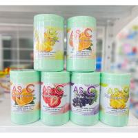 ราคา AS C ผลิตภัณฑ์เสริมอาหารวิตามินซี ชนิดเม็ด กลิ่นองุ่น/กลิ่นสตรอเบอร์รี่/กลิ่นสับปะรด/กลิ่นส้ม 1,000 เม็ด (24571826956)