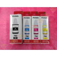 ราคา CANON GI-790 BK,C,M,Y 4 สี (ดำ ฟ้า แดง เหลือง) ของแท้ (1670567227)