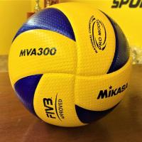 ราคา ลูกวอลเลย์บอล MVA300 และ MVA200 ลายจุด PVC ขนาดมาตรฐาน ส่งในไทย (22152289107)