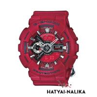 ราคา ของแท้ นาฬิกา G-SHOCK MINI หายาก รุ่น GMA-S110F-4A,GMA-S110F-4,GMA-S110F,GMA-S110 (29673675704)