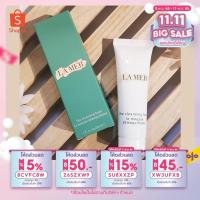 ราคา (หมดอายุเดือนนี้) ลาแมร์ La mer the cleansing foam 30ml โฟมล้างหน้า สูตรอ่อนโยน ช่วยขจัดสิ่งสกปรกตกค้างได้อย่างหมดจด (2425849036)