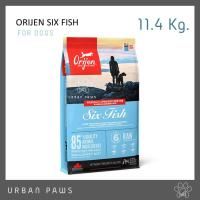 ราคา [EXP 12/2025] อาหารสุนัข Orijen Six Fish สูตรปลา 6 ชนิด ขนาด 11.4 Kg. (3064469104)