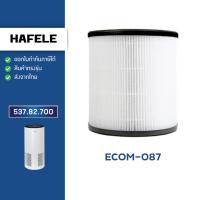 ราคา ไส้กรองอากาศ HAFELE รุ่น ECOM-087 (537.82.700) สำหรับเครื่องฟอกอากาศเฮเฟเล่ กรองกลิ่น กรองฝุ่น PM2.5 (21892621363)