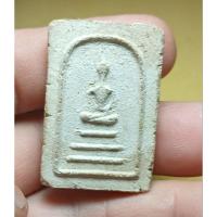 ราคา พระสมเด็จวัดบางด้วน สมุทรปราการปีพ.ศ.2493ปู่เผือกวัดกิ่งแก้วเสก (49861878884)