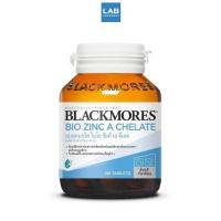 ราคา Blackmores Bio Zinc A Chelate 90 tablets - แบลคมอร์ส ไบโอ ซิงค์ เอ คีเลต 1 ขวด บรรจุ 90 เม็ด (53112093428)