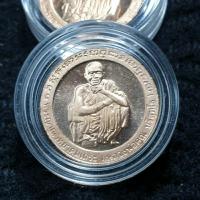 ราคา หลวงพ่อคูณ ปริสุทโธ รุ่นเสาร์๕ คูณทรัพย์แสนล้าน เนื้อทองแดงขัดเงา ขนาด 1.8 เซน(ขนาดจิ๋ว) พร้อมตลับเดิมวัดบ้านไร่ ปี39 (24819555611)