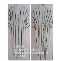 ราคา จั๊มสูทสีขาวลายทางดำ มีซับในขาสั้น สินค้าใหม่มือ 1 ค่ะ (27911535760)