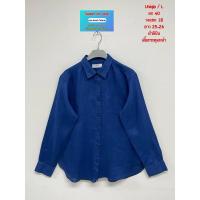 ราคา UNIQLO เชิ้ตผ้าลินิน สีน้ำเงิน (28354469379)