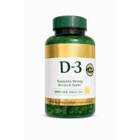 ราคา Nat-ure bo-uty VITAMIN D-3 400 TAB 125 MCG (5000) -IU (55062250478)