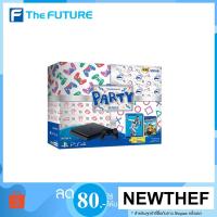 ราคา SONY เครื่องเกมคอนโซล PlayStation 4 PS4 500 GB รุ่น PARTY BUNDLE ASIA00334 (1692722258)