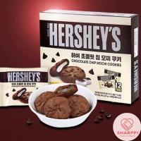 ราคา Hershey's Chocolate Chip Mochi Cookie 20g*12pcs Korean Rice Cake Snacks 240g (40811600645)